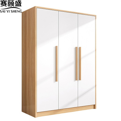 赛颐盛收纳衣柜120*40*180cm台