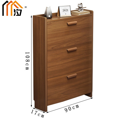 汐家用鞋柜90cm个