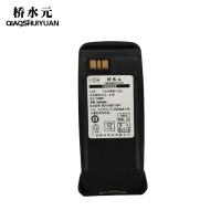 桥水元 对讲机电池 P8800/块