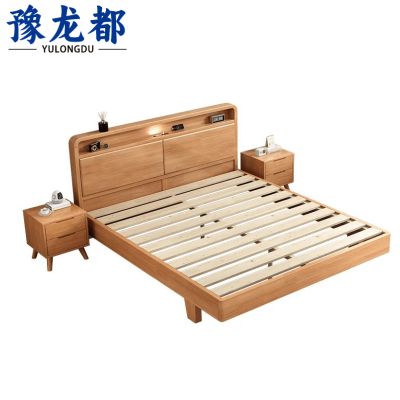 豫龙都床+床头柜*2 1.5米套