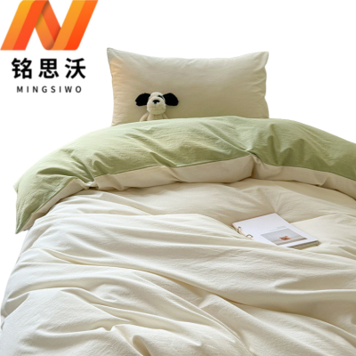 铭思沃床单款三件套0.9*2.0米床 奶白绿 套