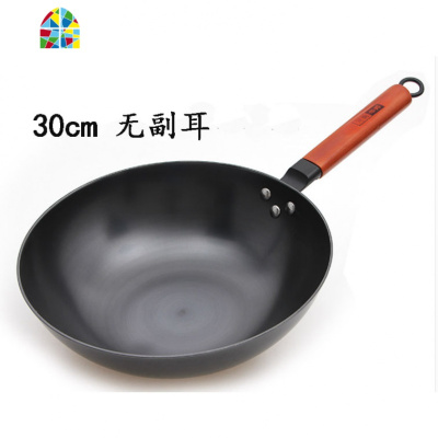 家用炒菜锅真不锈无涂层铸铁炒锅实木把底加厚健康家用生铁锅 FENGHOU 益之康系列32CM+普通可立盖