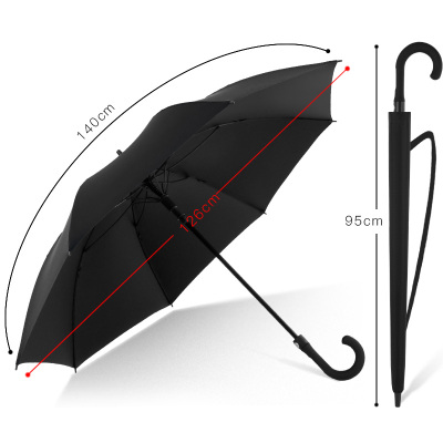 豫芙莱雨伞长柄把