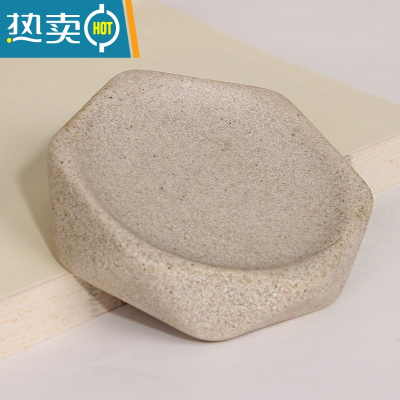 敬平香皂盒家用陶瓷ins 韩国沥水 皂盒碟架皂碟北欧轻奢风 六角形皂盆-米黃砂-不沥水
