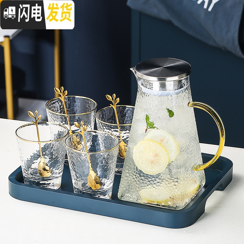 三维工匠英式下午花茶套装透明家用玻璃水果茶壶茶具北欧茶杯杯子可加热 玻璃花茶茶具6件套[266]配4勺子