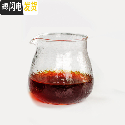 三维工匠 日式锤目咖啡品杯 耐热玻璃锤纹分享壶 手冲套装公道杯茶杯 锤目分享壶