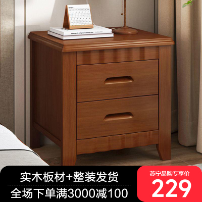 床头柜新中式简约实木床头柜卧室家用带锁储物柜出租房床边收纳