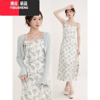 YIBUSHENG木易易 海边度假吊带连衣裙两件套女2024新款收腰气质碎花长裙