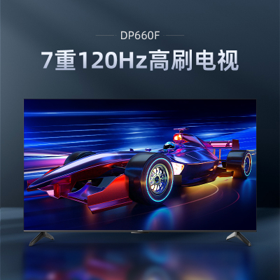 长虹65DP660F-G