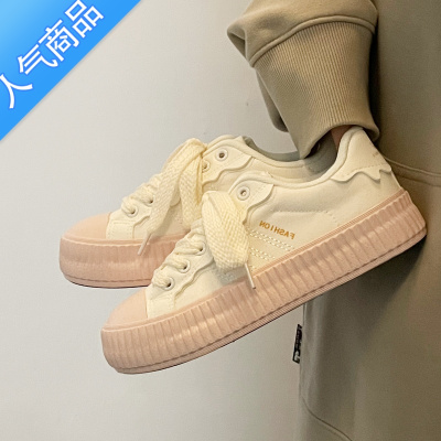 SUNTEK徐小诺 2023新款粉色帆布鞋女百搭小白鞋日系港风厚底饼干鞋ins潮