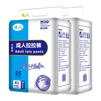 成人拉拉裤老年人尿不湿男内裤式纸尿裤提拉裤女经期老人用经济装L-XL特大号