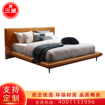 三圣 意式皮床现代简约双人床主卧婚床1.8米小户型家具
