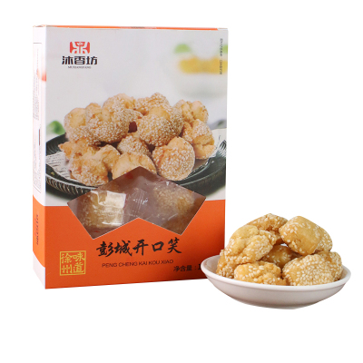 沐香坊彭城开口笑160g/盒云片糕龙须酥徐州特产伴手礼坊蜜三刀麻片花生酥点心传统味