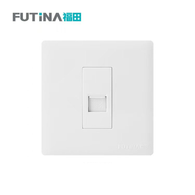 福田 插座 明装开关插座面板明线家用墙壁 明装一位电话 单位:个