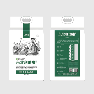 中垦飨味堂 东北寒地米 5kg 单位:袋 中国农垦出品