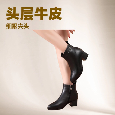 秋冬真皮棉靴中年妈妈鞋短靴棉鞋女加绒防滑中跟中老年皮鞋子
