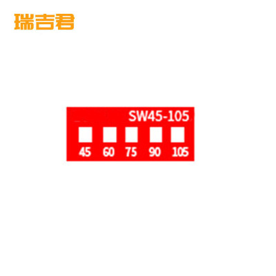 瑞吉君 测温标示牌 SW45-105(39贴)张