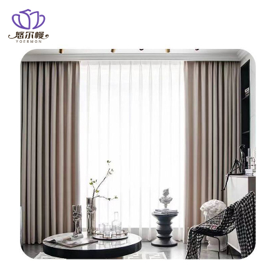 悠尔幔 窗帘 定制尺寸-棉朵麻g 米