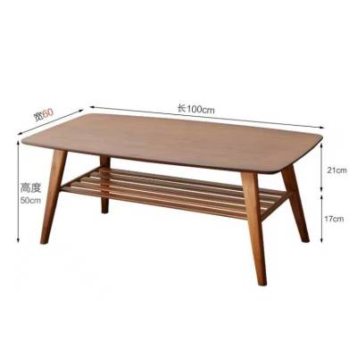 茶几三圣C-16 1000*600*500mm