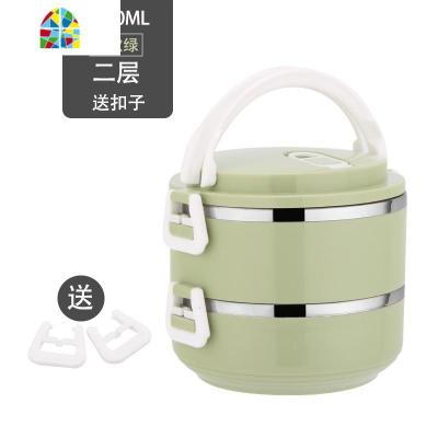 (认准加厚卡扣)北欧多层保温饭盒便当盒大容量分格学生保温桶 FENGHOU 北欧绿(二层加厚)