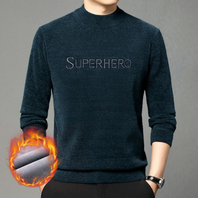 男士雪貂毛休闲毛衫半高领保暖加绒加厚雪貂青年简约字母打底衫