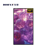 飞显 49英寸壁挂广告机网络液晶显示屏高清信息发布 FX-LHD49BGZY