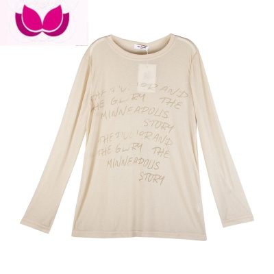 七斓设计感长袖薄款罩衫女春季宽松慵懒中长款内搭t恤打底衫上衣