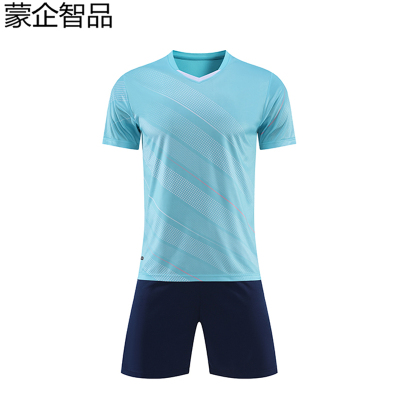 蒙企智品 足球服 LM141/套