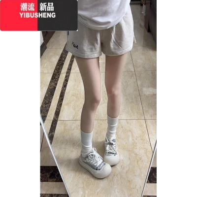 YIBUSHENG灰色运动短裤女小个子2024新款季薄款休闲裤宽松百搭高腰阔腿裤