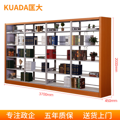匡大钢质图书架报刊架多层置物架图书馆阅览室书架3.7米一列四组五层书架双面