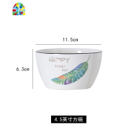 碗碟套装家用餐具新款碗筷套装吃饭的碗好看的碗北欧ins陶瓷餐具 FENGHOU 36件套方款(送10双筷子)