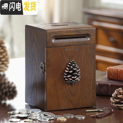 三维工匠实木存钱罐成人硬纸币木质储蓄罐女孩带锁儿童防摔创意抖音不可取 松果实木存钱罐-可放纸币和硬币