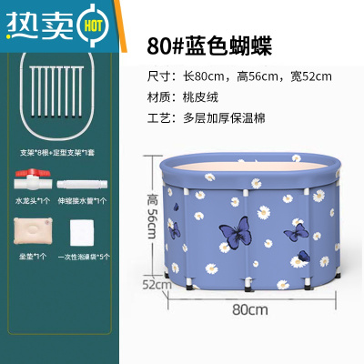 敬平泡澡桶折叠大人2021新款浴缸椭圆家用洗澡盆沐浴器全身大号加厚