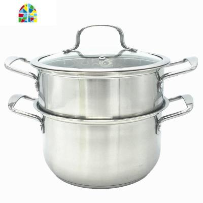 加厚小蒸锅2层迷你小锅家用不锈钢蒸煮馒头煤气电磁炉小闷罐 FENGHOU 24cm复底小蒸锅