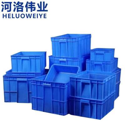 河洛伟业周转箱53*38cm个