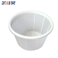 金桂昊 塑料筐 40cm 个