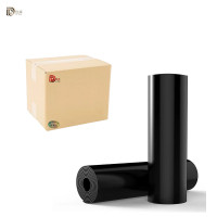 岱润 橡胶板 1米宽 kg