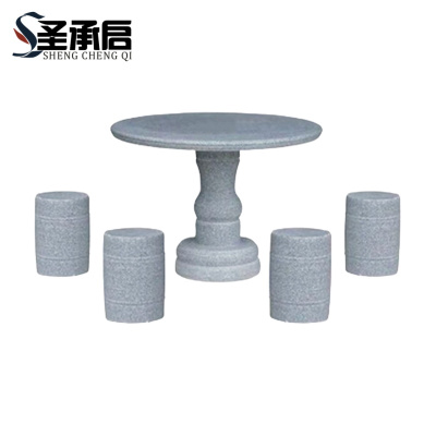 圣承启 石头桌椅 100圆桌*4凳 套