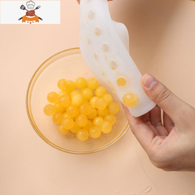 咖啡豆硅胶冰格 创意冰格模具 大冰格制冰盒 冻冰块模- -买四送一 敬平 20圆孔 不带盖白色