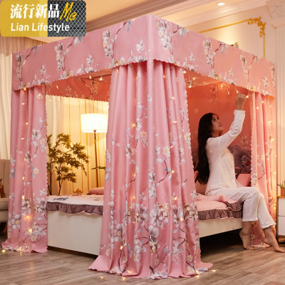 蚊帐家用带支架一体式卧室遮光床幔1.5m床1.8m防尘顶床帘两用1.2 三维工匠