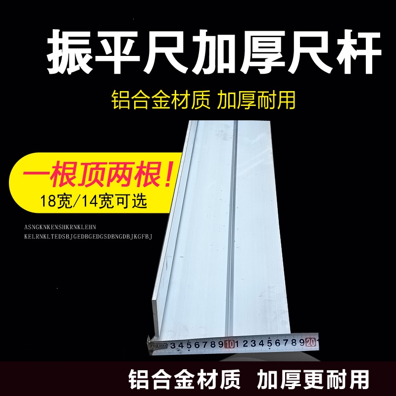 明朝历代帝王顺序表