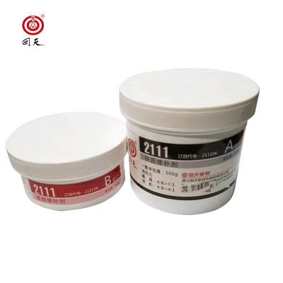 回天 铁质修补剂 2111 铁灰色 灰铸铁、球磨铸铁缺陷的修补 500g/套*5套 箱