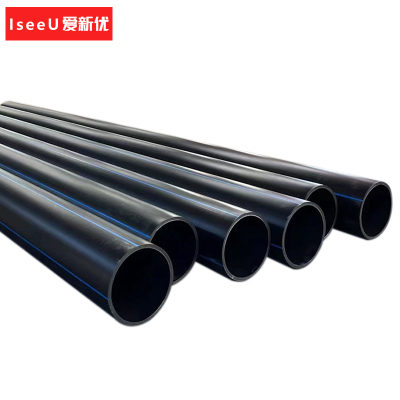 爱新优 PE管 DN75 1.25MPa(米)