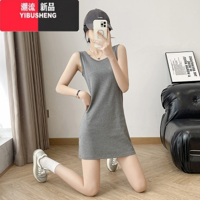 YIBUSHENG2024季简约吊带背心连衣裙百搭修身收腰四季可穿内搭中长款裙子