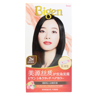 美源(MEIYUAN)丝质护发染发霜 2N自然黑色(日本美源染发剂 健康遮盖白发染发膏)