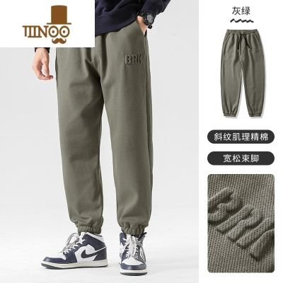 YANXUWOODSOON休闲裤男生加绒保暖束脚运动针织裤裤子男士