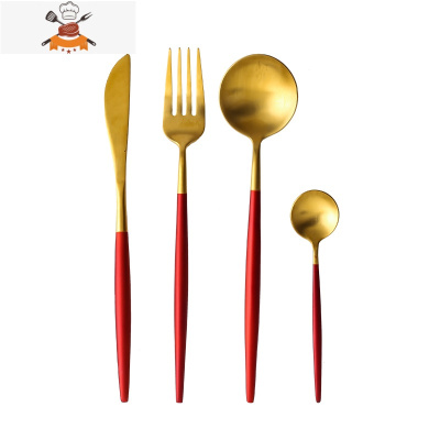 304不锈钢刀叉勺筷网红ins风西餐餐具套装情侣四件套家用牛排刀叉 敬平 红金(2勺叉刀)4件套