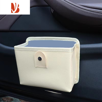 三维工匠车载垃圾桶袋汽车收纳袋可折叠车门挂式多储物袋汽车收纳用品