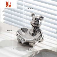 三维工匠创意轻奢风小熊壁挂式肥皂碟洗手台卫生间免打孔沥水置物架香皂盒 4056肥皂盒(银色)一个