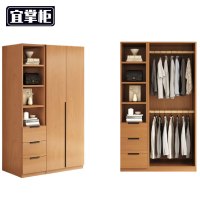 宜掌柜 两门 衣柜